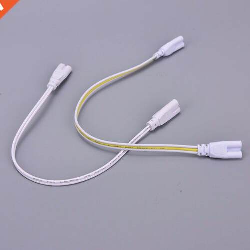 1Pcs 3 pin or 2 pin LED Tube Connector 30cm Two-phase Three-