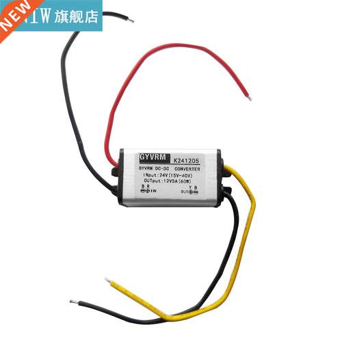 Portable DC/DC Converter Regulator 24V Step Down To 12V 5A 6