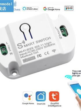 2021 NEW Tuya APP 10A Wifi Smart Switch Timer Wireless Switc