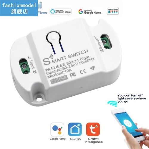 2021 NEW Tuya APP 10A Wifi Smart Switch Timer Wireless Switc