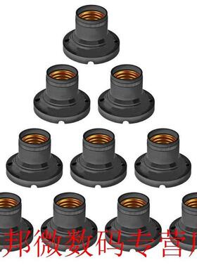 10pcs Conversion Flat Lamp Hder Base Screw Converter Energ