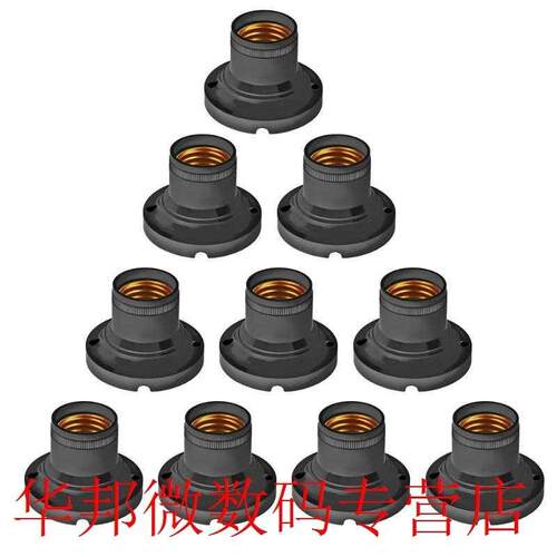 10pcs Conversion Flat Lamp Hder Base Screw Converter Energ