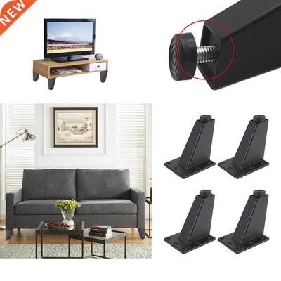 4Pcs 8CM Furnture Adjustable nclned Cabnet Leg Alumnum