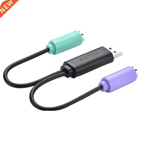 Usb To Ps2 Adapter Cable One Minute Two Support Kvm Scanner