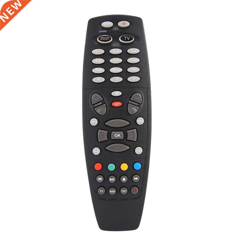 Replacement remote control适用于 DREAMBOX DM800 Dm800hd DM8-封面