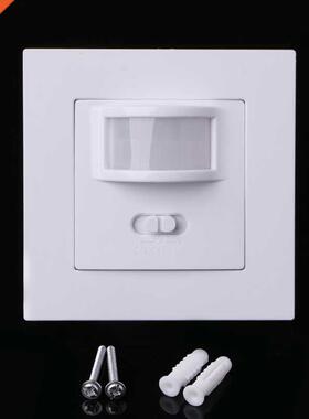 AC 110V-240V Infrared PIR Motion Sensor Recessed Wall Module