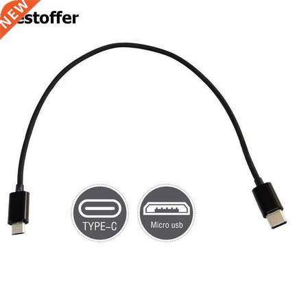 0 cm USB .1 Type C (USB C) to Micro USB Male Sync Charge
