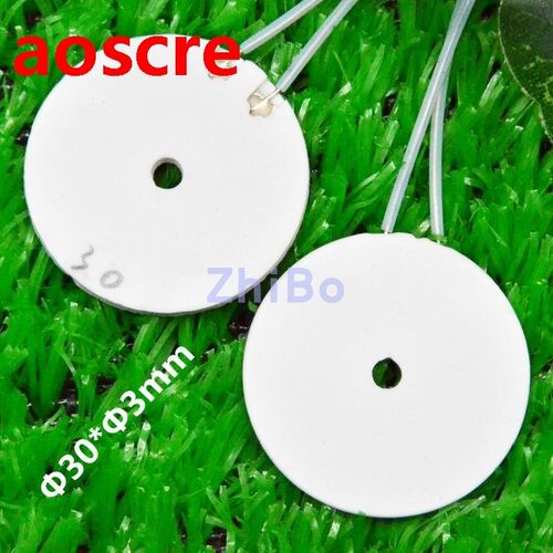 Customized  MCH Ceramic heating sheet is the heating sheet o