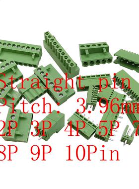 5Pairs HT.96 .96mm Pitch PCB Screw Terminals Blocks Connec