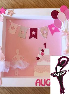 2pcs Dancing Girls Metal Cutting Dies Stencil Scrapbooking