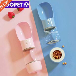 HOOPET Pet Dog Water Bottle Feeder Bowl Portable Water Food