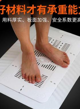 Unversal santary ware accessores Pedal tolet stool Squa