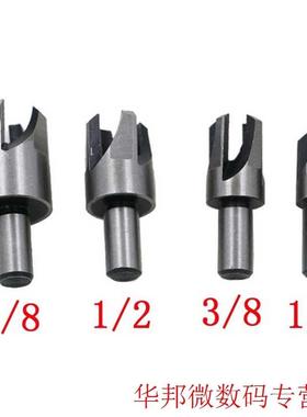New 8pcs Steel Wood Plug Cutters Woodworking Dowel Maker Cut