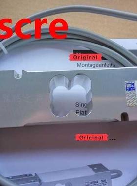 PW10AC3MR-50kg/100kg/150kg/200kg/250kg/300kg Load Cells weig