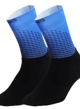 Functional Fabric Cycling Compression Antislip Bike Bicycle