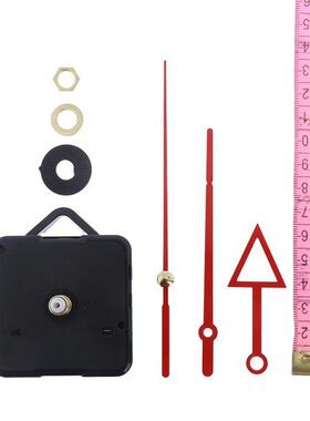 Mechanism 1 Set Silent Quartz Watch Wall Clock Movement Part