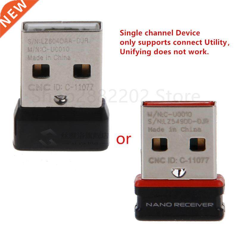 Wireless Dongle Receiver nifying SB Adapter for Logitech Mou