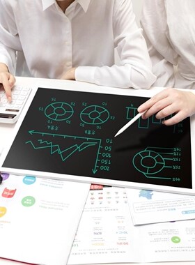 2020 New  Mijia LCD Writing Tablet 20