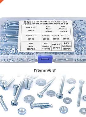650pcs Amercan Cross Pan Head Machne Screws Carbon Steel B