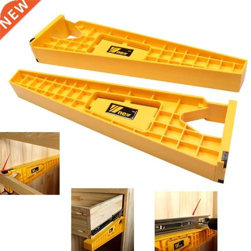 New 2pcs Drawer Slide Jig Mounting Tool Cabinet Installation