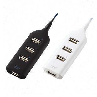 4 Port USB 2.0 Multi HUB Splitter Expansion Desktop PC Adapt