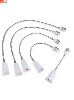 E27 convertisseur d	ampoule douille à vis lumi&egr