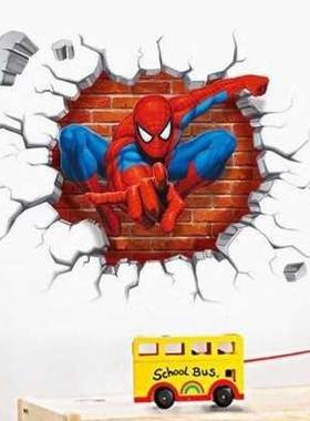 d wall sticZkers for kids rooms nursery room decor