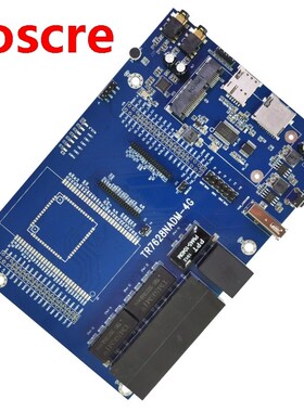 MTK MT7628AN/MT7628NN/MT7688AN Routing wifi module developme