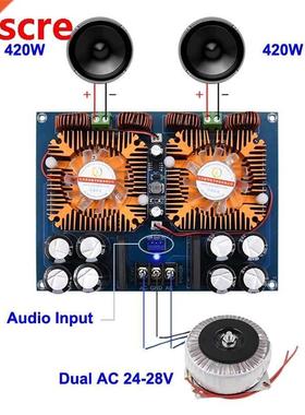 2*420W TDA8954TH Class AD Power Stage Audio Amplifier Bod