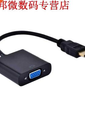 HDMI 1080 P naar-vga Adapter Kabel Converter Kabel