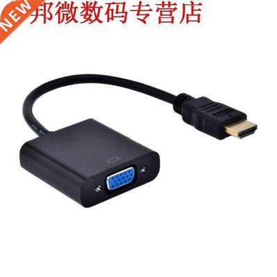 HDMI 1080 P naar-vga Adapter Kabel Converter Kabel