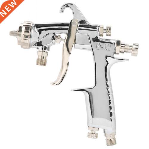 Paint Spray Gun 1.5mm Nozzle Suction Feeding Mode Air Paint