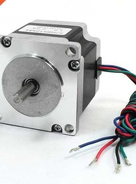 NEMA 23 2 Phase Mill Robot Lathe CNC Stepper Motor 51mm 2.5A