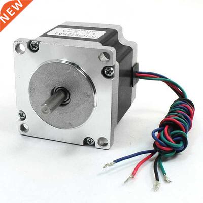 NEMA 23 2 Phase Mill Robot Lathe CNC Stepper Motor 51mm 2.5A