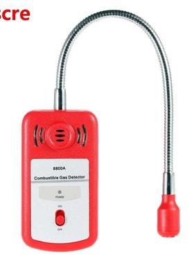 Sensitive Useful Gas Analyzer Combustible Gas Detector Porta