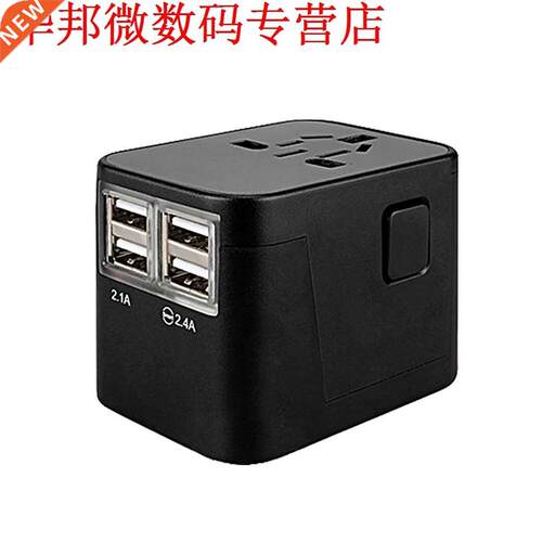 Gloed4 Usb-poort Alles in Een Internationale Plug Adapter we