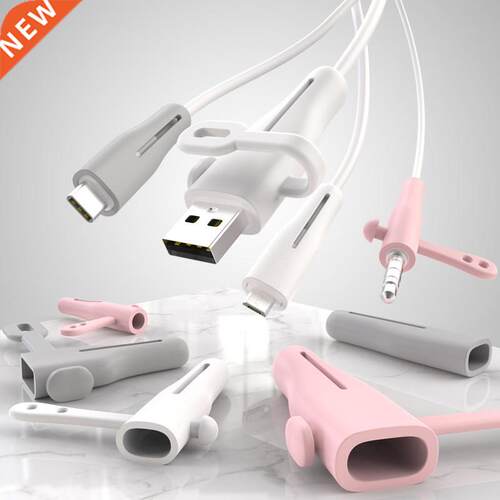 10 sets Cable Protector Data Line Cord Protector Protective