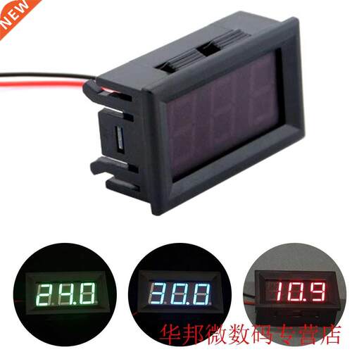 Digital LED -30 ~ 70C Thermometer Car Temperature Monitor P