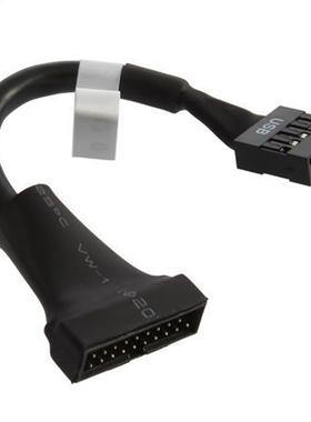 Extension Cable Mainboard Accessories For PC Computer Conver