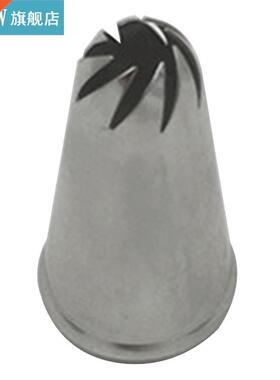 1pc Cake Decor Icing Tip Creative Professional Pastr