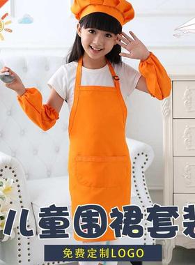 Children's painting apron set can customize logo