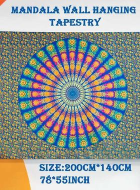 Large Indian Mandala Wall Hanging Tapery Hippie Home Deco