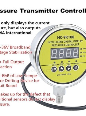 HC-YK101 Pressure Control Transmitter Switching Quantity 4-2