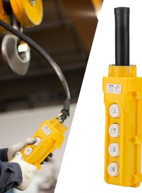 Waterproof Hoist Switch Controller Crane Chain Hoist 4-chann