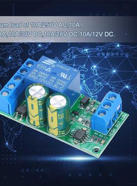 LC25A01 Water Level Automatic Contrler Module Aquarium Fis