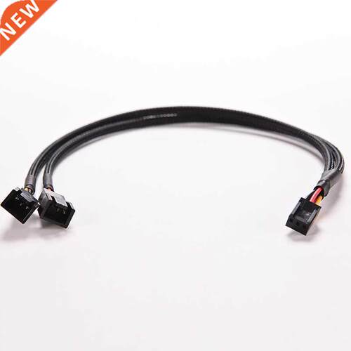 3Pin Female Y-Splitter to 3 Pin Male Mainboard Power Cable A