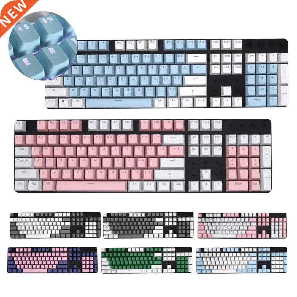 1Set 104 KeyCaps Dual Color PBT Key Caps? Backlit For Mechan
