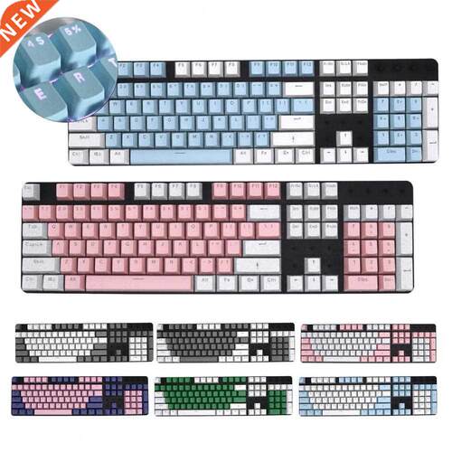 1Set 104 KeyCaps Dual Color PBT Key Caps? Backlit For Mechan