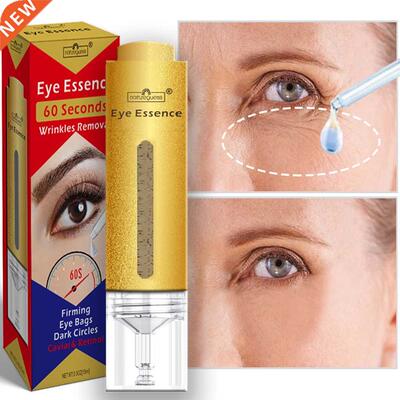 60 Seconds Eye Essence Anti Wrinkle Aging Remover Facial Ser