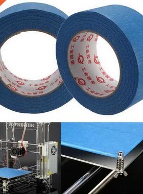 50m X 50mm Blue Tape Painters Printing Masking Tool For Repr
